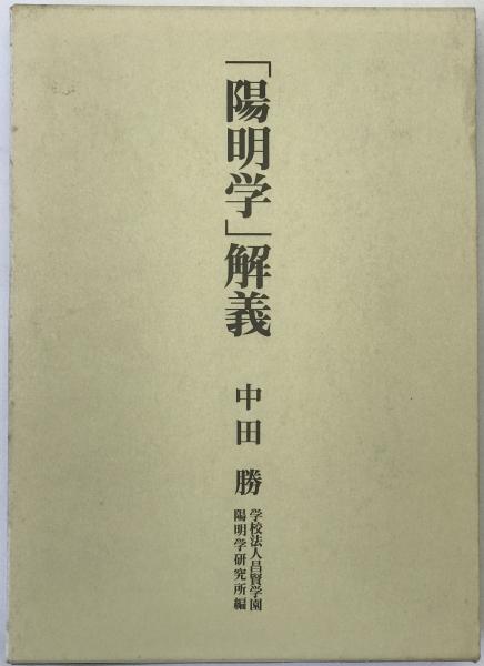 現代俳句組み立て辞典 熊谷よしゆき(熊谷よしゆき) / 株式会社 現代俳句組み立て辞典 熊谷よしゆき(熊谷よしゆき) / 株式会社