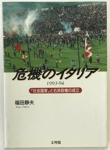 豊田本郷 : 主要地方道平塚・伊勢原線新設工事に伴なう発掘調査