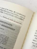 書く英語　応用編