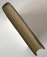 現代製品化論