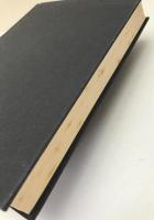 聖書 : その歴史と現実