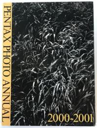 Pentax photo annual
