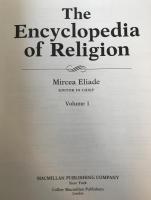 The Encyclopedia of religion 16冊揃え