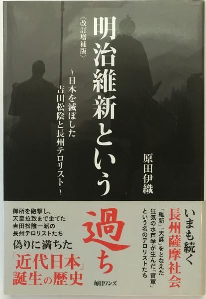 月刊 税 2023年7月号｜地方自治、法令・判例のぎょうせいオンライン
