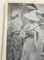 江戸武蔵野の今昔