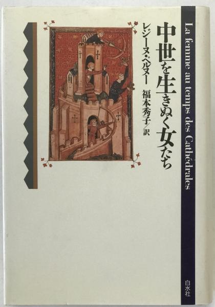 上野文庫解題目録 一般部門 1(1962)、一般部門2の1(1978)、一般