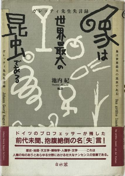 51410XgowCL._AC_SY200_QL15_.jpg