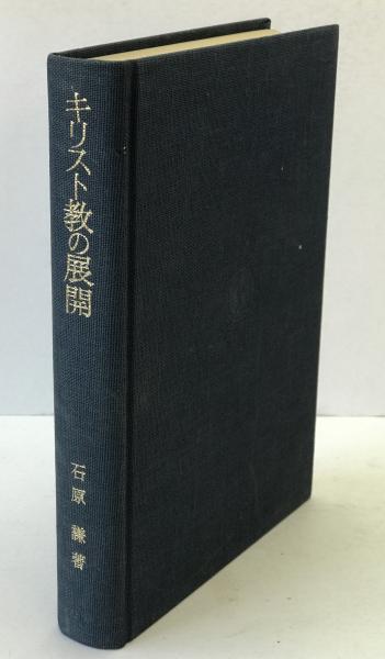 古地図】江戸切絵図 尾張屋版 15枚（1(2枚)～579～141618） 讀賣