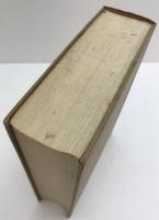 臺灣公藏普通本線装書目人名索引