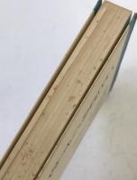 ことばのくずかご