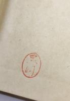 旧約聖書の歴史