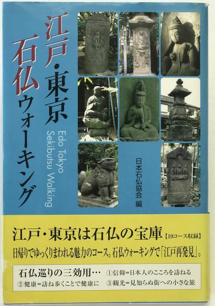 Amazon.com: 手芸の文化史: 9784579302871: 飯塚信雄: Books