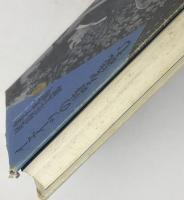 イェイツの詩を読む