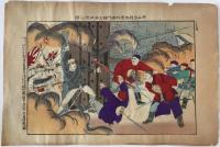 大日本帝国陸軍観兵式之図、天津城陥落之図、海軍大尉白石太古砲台先登之図、楊村附近清国土匪敗走之図、井上少尉天津城南門綿火薬破壊之図　明治33年