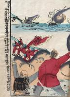 大日本帝国陸軍観兵式之図、天津城陥落之図、海軍大尉白石太古砲台先登之図、楊村附近清国土匪敗走之図、井上少尉天津城南門綿火薬破壊之図　明治33年
