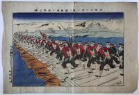 陸軍大演習　明治33年、我軍太子河ヲ渡リ遼陽城ヲ進撃之図　明治37年