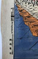 陸軍大演習　明治33年、我軍太子河ヲ渡リ遼陽城ヲ進撃之図　明治37年