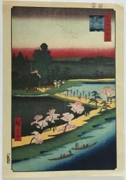 名所江戸百景 吾嬬の森連理の梓　浮世絵プリント　彩色木版画 安政3年(1856)レプリカ