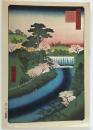 名所江戸百景 王子音無川堰棣 世俗大瀧ト唱　浮世絵プリント　彩色木版画　安政4年（1857）レプリカ