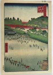 名所江戸百景 筋違内八ツ小路　浮世絵プリント　彩色木版画 レプリカ