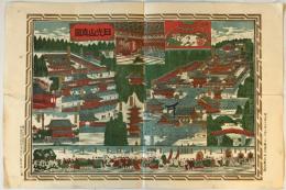 日光山全図　明治32年