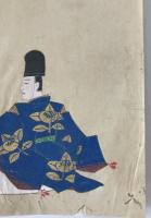 高砂　肉筆　能画