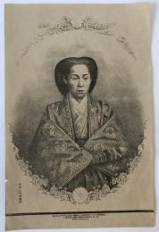 英照皇太后肖像絵　十二単　北国新聞第千二百六十五号