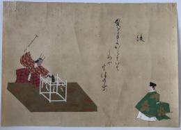 江戸期　肉筆　能画