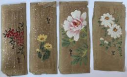 花の絵　南天、福寿草、牡丹、菊　4枚揃え