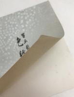 習画用 色紙箋