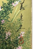 萩に桔梗　色紙