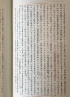マックス・ウェーバー研究