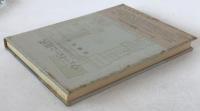 ウェーバーと近代 : 一つの社会科学入門