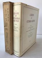 トマス辞典 A Lexicon ST. Thomas Aquins