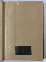 黒田寛一をどうとらえるか