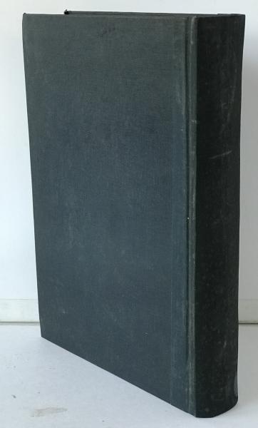 山形駒太郎作品集(山形駒太郎作品集刊行委員会 編集) / 株式会社