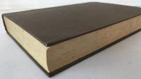 国文学の新研究