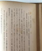 古典考究