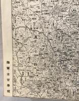 【地図】奉天及遼陽附近図　五十万分一