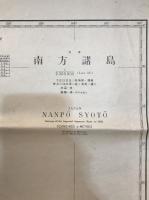 【地図】日本　南方諸島
