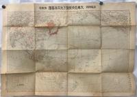 【地図】大東亜共栄圏及び太平洋要圖