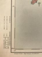 【地図】太孤山