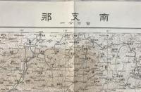 【地図】南支那