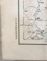 【地図】南支那