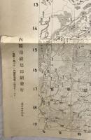 【地図】中部支那明細圖