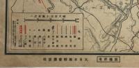 【地図】東洋・南洋時局地圖 ; 歐洲大戰西部戰線明細地圖