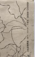 【地図】北支那方面要圖