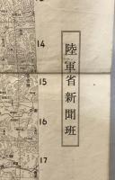 【地図】中部支那明細圖