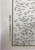 【地図】廣東方面詳細圖