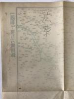 【地図】廣東方面詳細圖